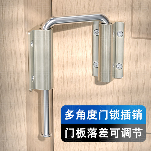 加厚铝合金门栓插销木门免打孔多角度移门锁扣落差可调节门窗挂锁