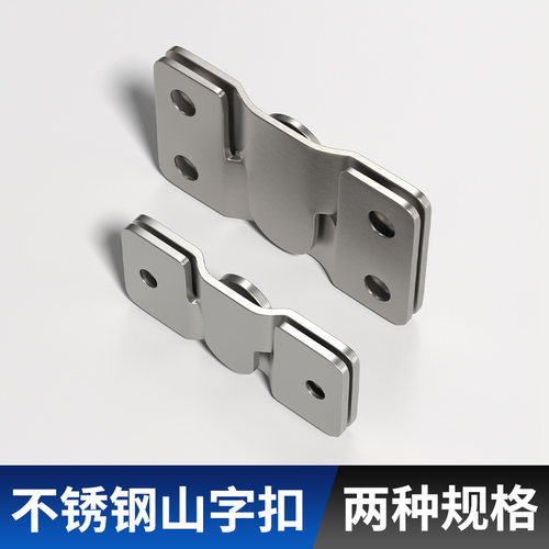 镜框挂画家具五金配件