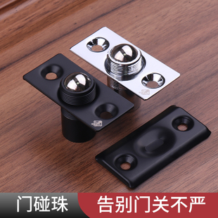 不锈钢门碰闭门吸碰珠不锈钢碰珠隐形门顶珠门大门碰珠颜色可选择