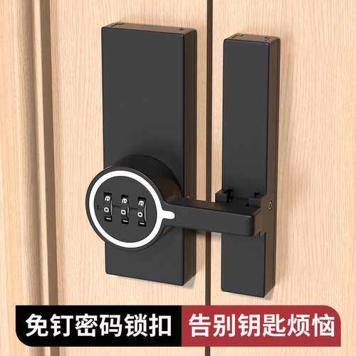 免打孔密码锁门扣90度谷仓门锁厕所推拉门锁扣卡扣防盗密码机械锁
