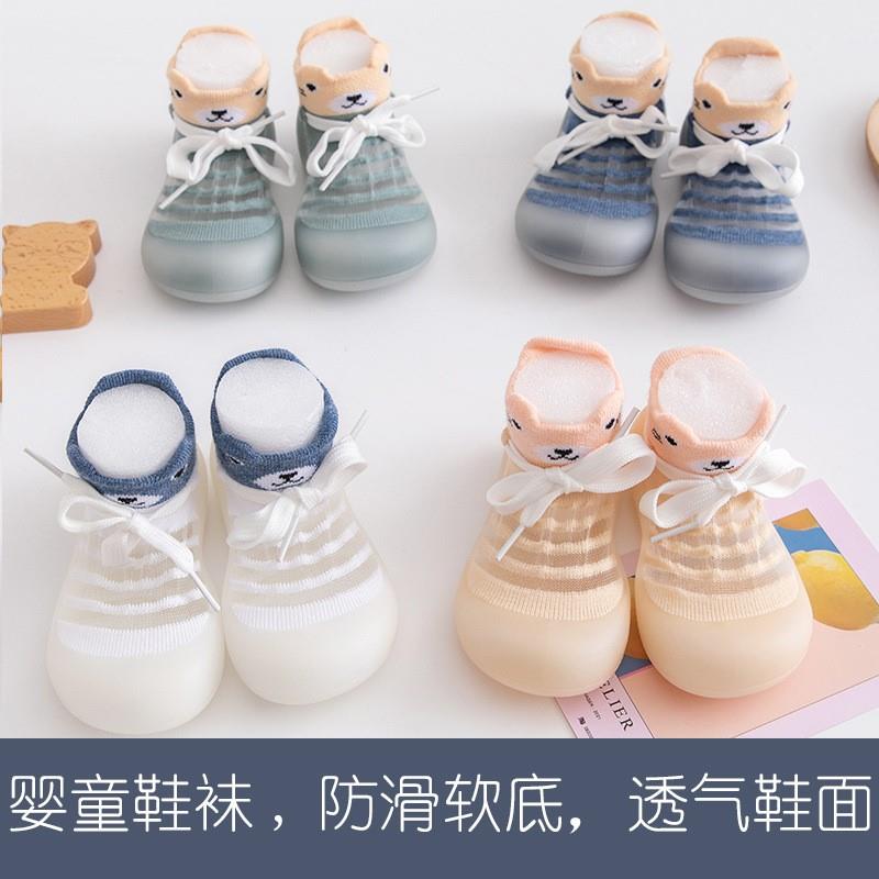 0一6月婴儿袜子鞋夏季小月龄宝宝鞋袜一体儿童防滑软底学步鞋一段
