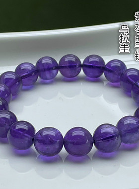 天然乌拉圭紫水晶手链女