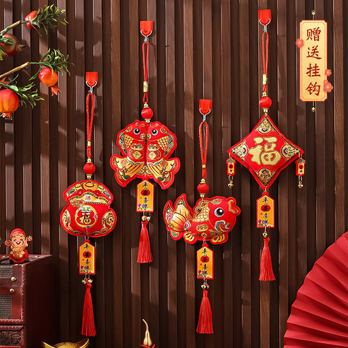 2026新款绒布小挂件赠送挂钩