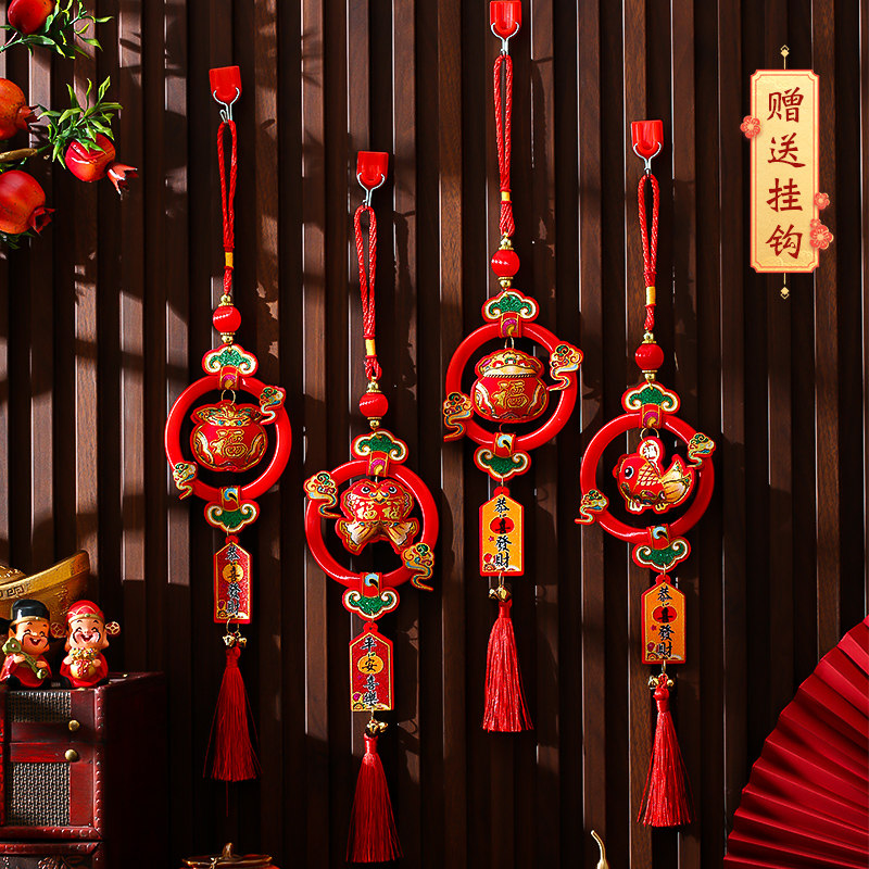 新年装饰小挂件蛇年春节过年鱼版挂饰盆景装扮装饰用品场景布置,节庆用品/礼品,挂饰/生肖挂饰,淘宝优惠券,粉丝福利购,淘宝优惠卷