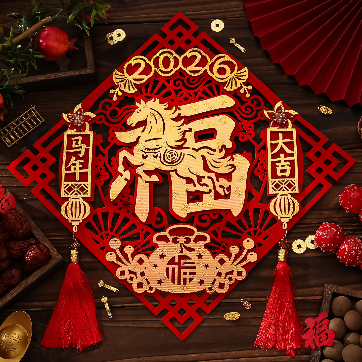 福字门贴2026马年春节立体创意装饰布置过年高档自粘绒布福字贴,节庆用品/礼品,福字/窗花/窗贴,淘宝优惠券,粉丝福利购,淘宝优惠卷