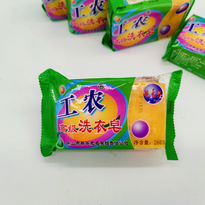 工农高级洗衣皂260g*3块