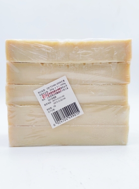 工农植物油老肥皂200g*5条 衣物洗护新华家事去污皂内衣裤无香味