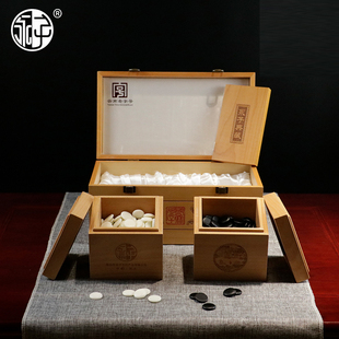 永子围棋白榉木精雕箱套装方形木质棋盒带收藏证书送领导下棋礼物