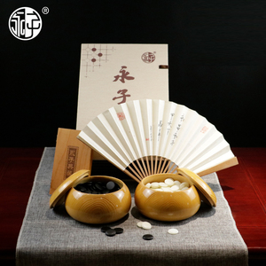 永子亚麻布围棋套装收藏折扇新榧木制实木棋罐简约成人五子棋比赛