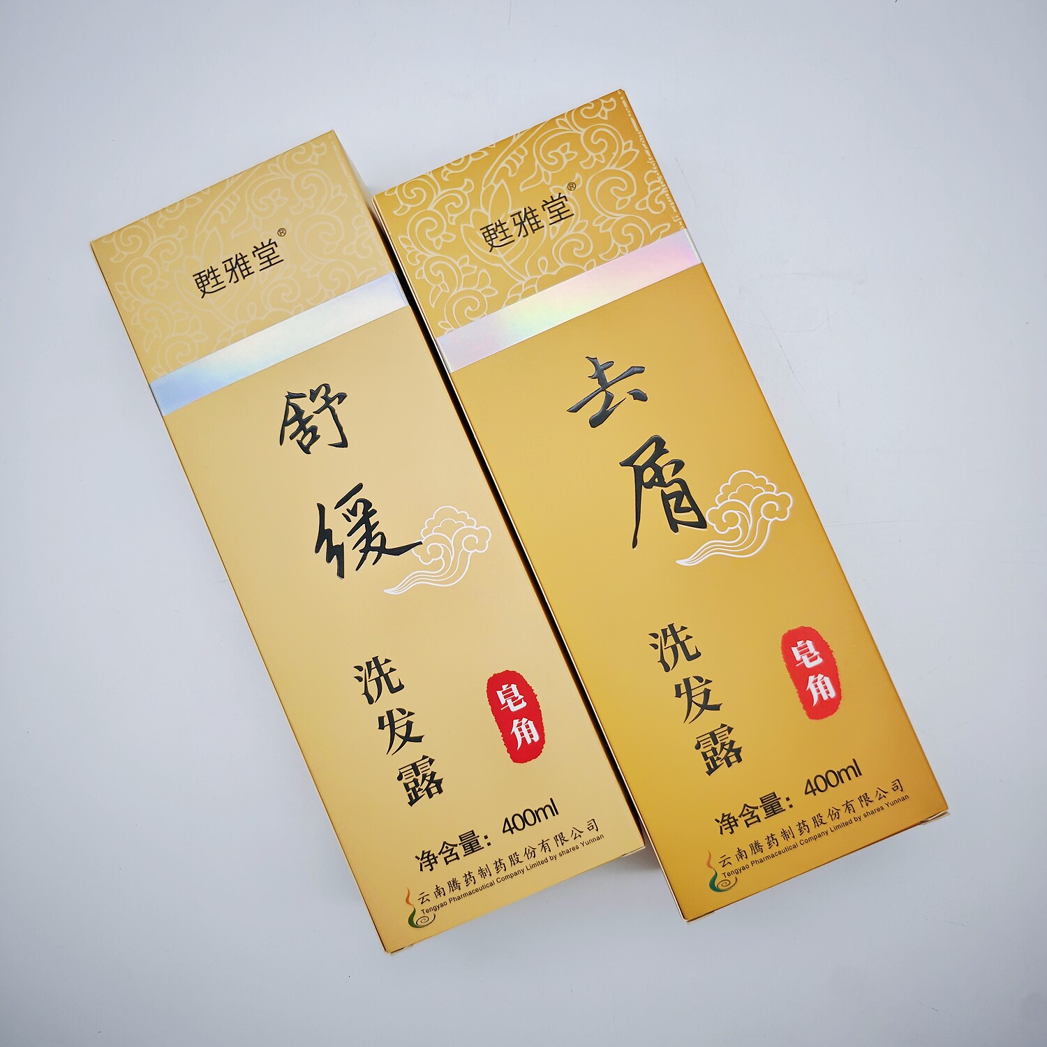 云南腾药去屑舒缓洗发液400ml
