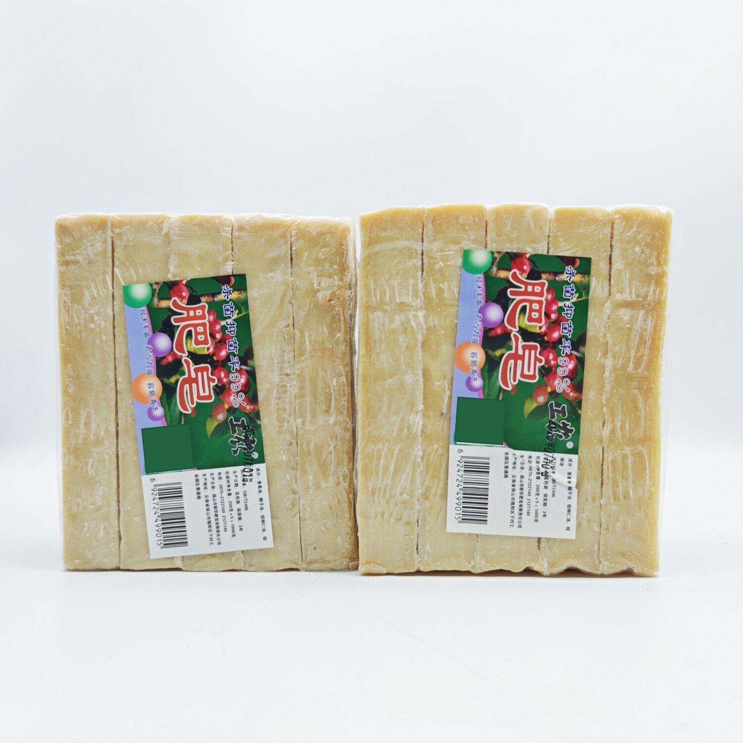 工农植物油老肥皂200g*10条