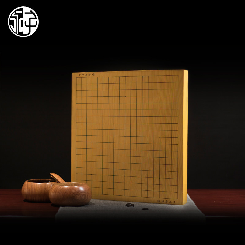 永子围棋盘加高加厚新榧木