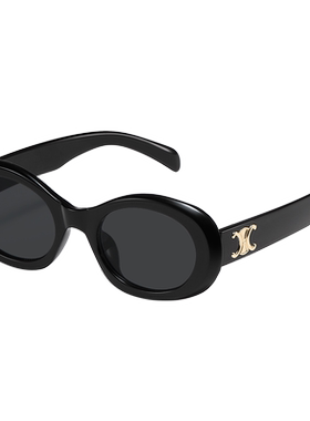 防紫外线猫眼复古时尚男女