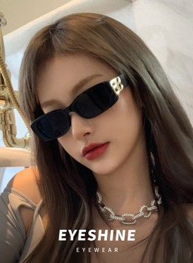 防紫外线猫眼墨镜时尚男女通用