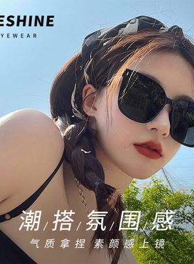 gm猫眼墨镜女款方圆脸显瘦2025新款太阳镜高级感ins防紫外线偏光