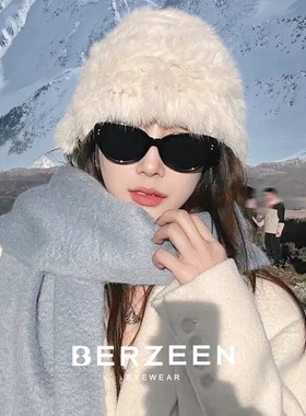 Eyeshine复古三角猫眼太阳眼镜