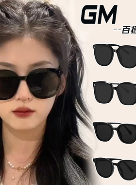 gm新款墨镜女大框显瘦2025高级感太阳镜开车防晒防紫外线网红眼镜