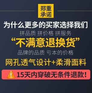 冰丝短裤 衩性感薄款 内裤 透气潮流四角裤 头男 男生平角裤 南极人男士