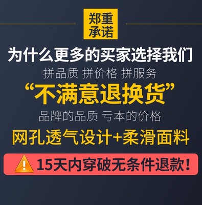 南极人男士内裤男生平角裤冰丝短裤衩性感薄款透气潮流四角裤头男