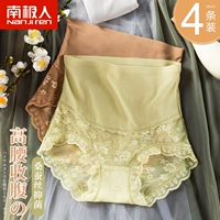 Утягивающий пояс на талию, трусы, шелковые штаны, шелковый послеродовой бондаж, антибактериальное белье для коррекции формы бедер, высокая талия