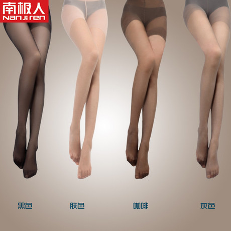 Chaussettes - collants NYZLK803 - Ref 761301 Image 3