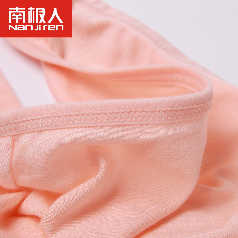 Slip jeunesse LKNHT628 en viscose - Ref 669237 Image 4