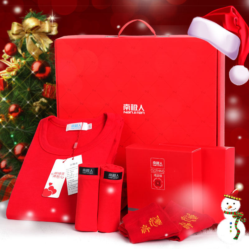 Sous-vêtement chaud jeunesse N693D101 en coton - Ref 767726 Image 5