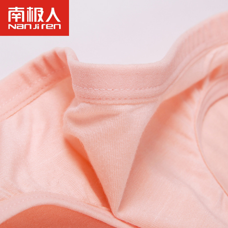 Slip jeunesse LKNHT628 en viscose - Ref 669237 Image 5