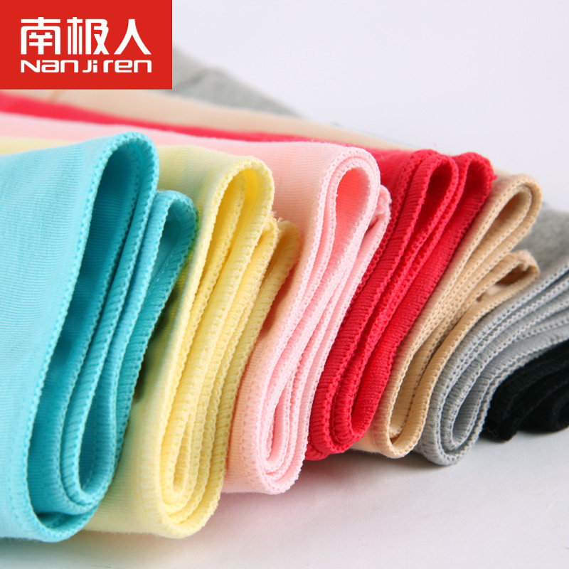 Slip N684X25482 en coton - Ref 669247 Image 4