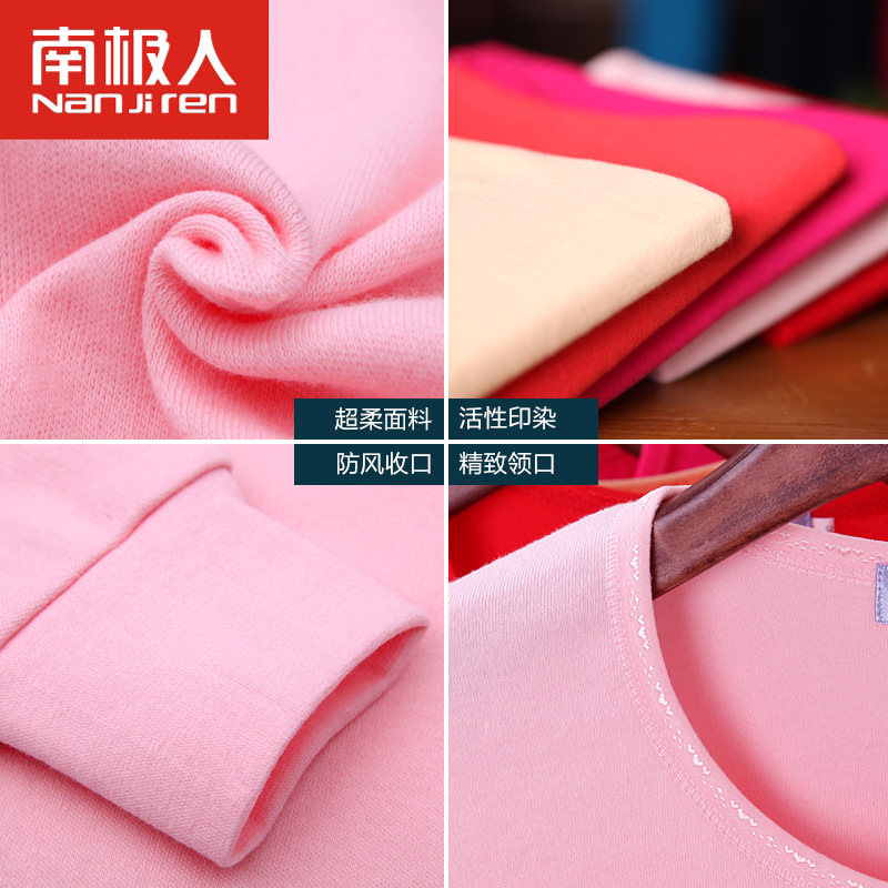 Sous-vêtement chaud jeunesse n123 en coton - Ref 767701 Image 4