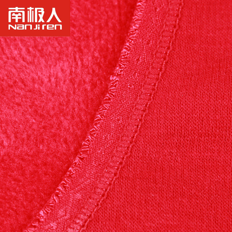 Sous-vêtement chaud jeunesse NYy901 en coton - Ref 767707 Image 3