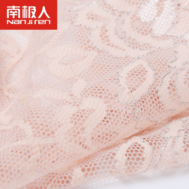 Slip jeunesse NT-B1345 en nylon - Ref 669243 Image 4