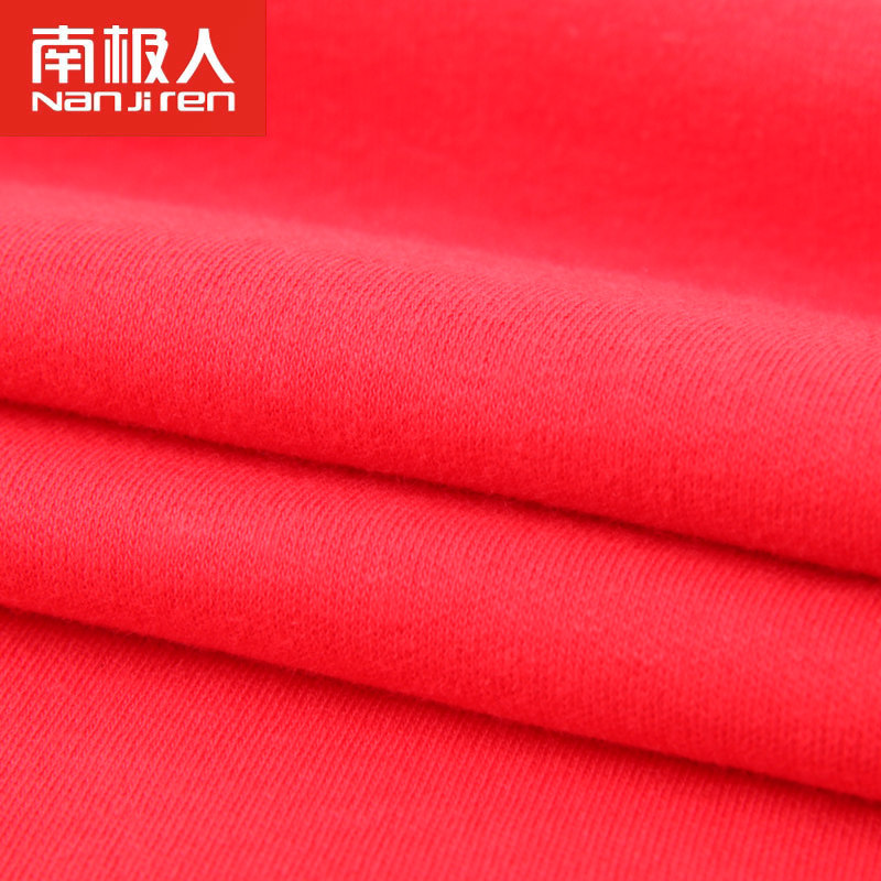 Sous-vêtement thermo jeunesse n2511-12 en coton - Ref 767732 Image 4