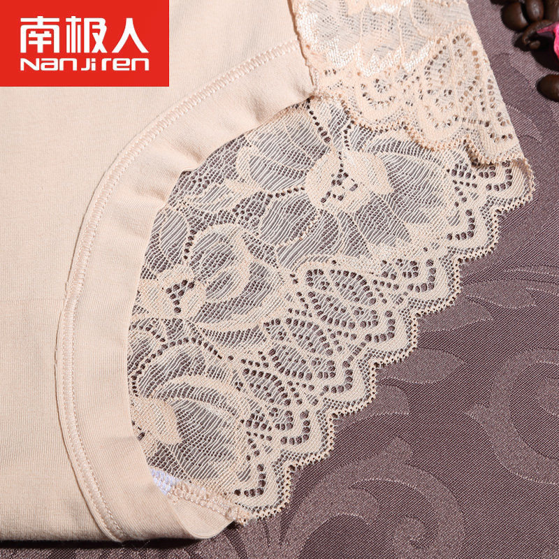 Slip NF15X01 en coton - Ref 669221 Image 5