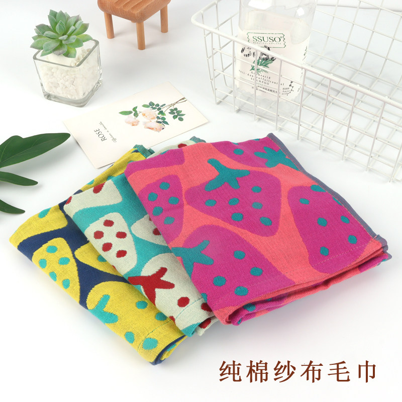 佰乐新款三层纱布面巾纯棉加厚纱布毛巾深色布艺加厚面巾全棉吸水