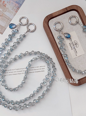 水晶水滴手机挂链斜挎包链