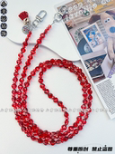 原创新品 红色爱心水晶手工串珠手机链长款 斜跨肩背链流苏luck吊坠