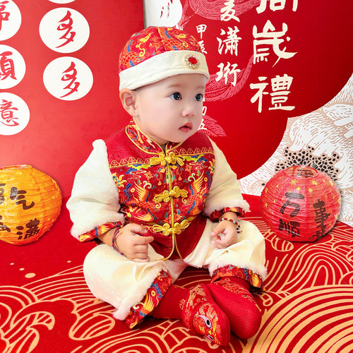 周岁礼服男宝宝春冬款加绒加厚新中式红色抓周套装洋气生日冠衣服