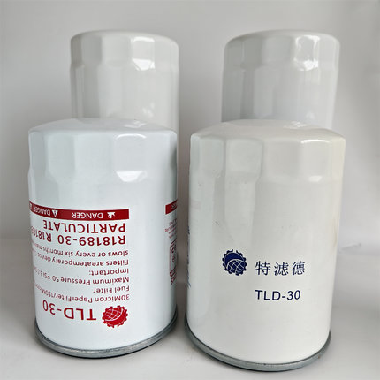 车载加油机过滤器汽油柴油泵过滤网滤清器油泵过滤器R18189-30