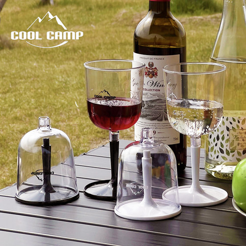 COOLCAMP露营水杯红酒杯香槟杯