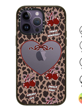 香港代购Casetify  Leopard Cherries豹纹樱桃 适用iPhone16/15/14/13/12/Pro/Max手机壳