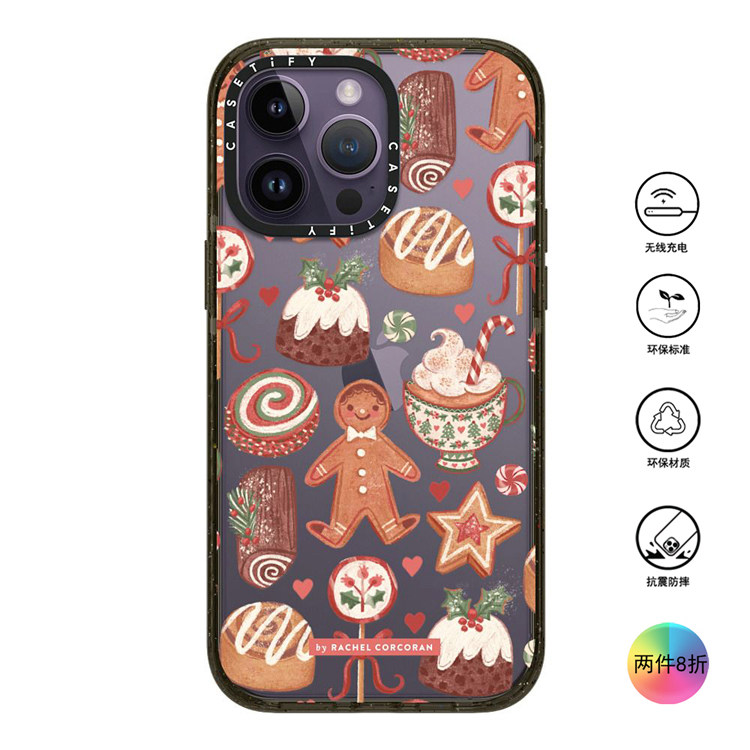 香港代购Casetify  Christmas Holiday Bakes姜饼人适用iPhone16/15/14/13/12/Pro/Max手机壳