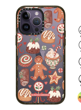 香港代购Casetify  Christmas Holiday Bakes姜饼人适用iPhone16/15/14/13/12/Pro/Max手机壳