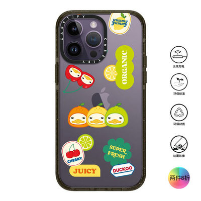 香港代购Casetify  FRUITY DUCKOO鸭子适用iPhone14/13/12/Pro/Max手机壳