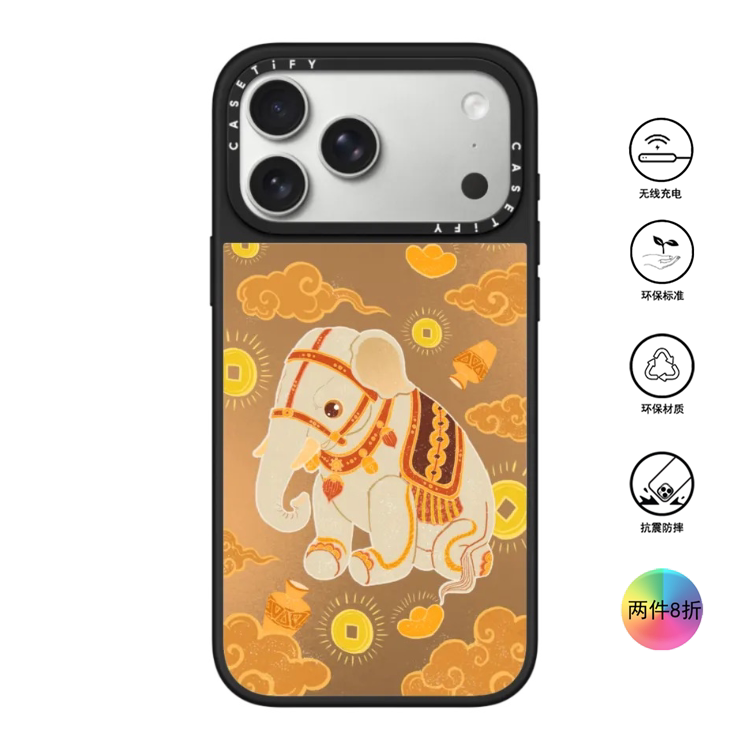 香港代购Casetify 富贵万象 适用苹果手机iPhone17/16/15/14/13/12/Pro/Max手机壳