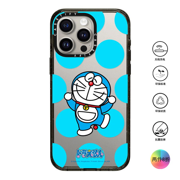 香港代购Casetify Dancing Doraemon哆啦A梦适用iPhone15/14/13/12/Pro/Max手机壳