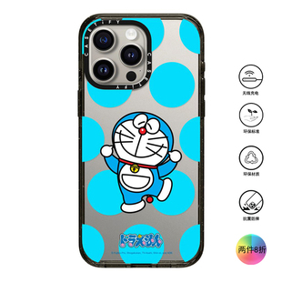 Casetify Max手机壳 哆啦A梦 Doraemon 香港代购 Dancing 适用iPhone15 Pro