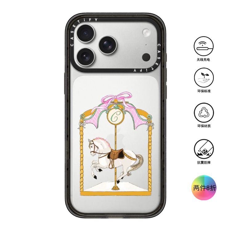 香港代购Casetify-Golden Carousel黄金马适用苹果手机iPhone17/16/15/14/13/12/Pro/Max手机壳