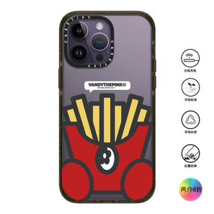 香港代购Casetify FRIES薯条适用iPhone14/13/12/ProMax手机壳