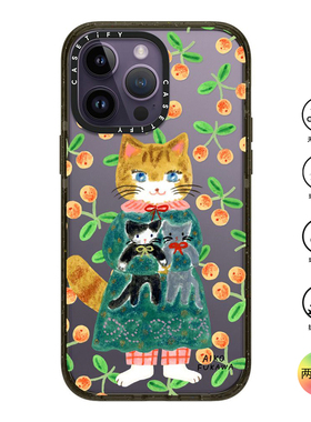 香港代购Casetify   cat and stuffed cats猫咪 适用iPhone16/15/14/13/12/Pro/Max手机壳